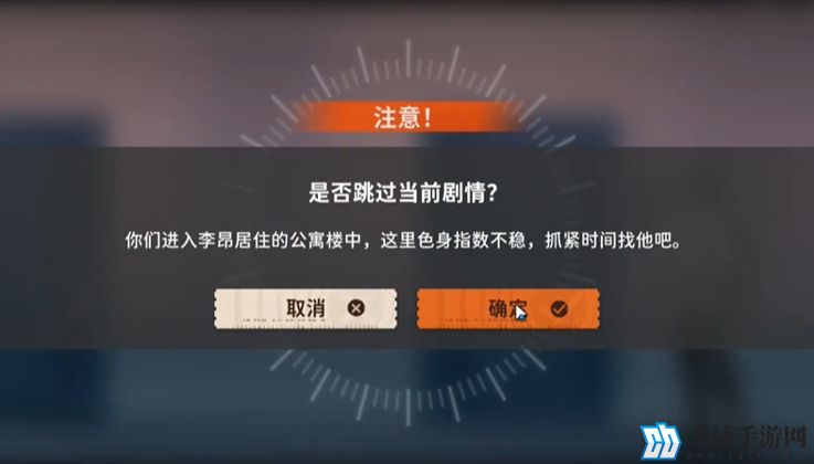 新月同行何以为家成就怎么达成-何以为家成就图文攻略