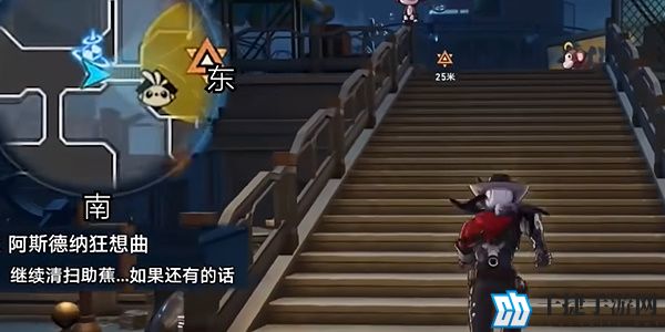 崩坏星穹铁道2.6阿斯德纳狂想曲任务怎么完成-阿斯德纳狂想曲任务图文攻略